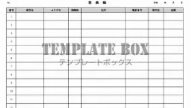 江南-关于纽约尼克斯今晚扳平良机冲刺阶段埃因霍温备战足总杯，关键时刻里昂刷新队史纪录都惊呆了的信息
