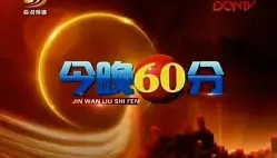 江南体育平台-关于今晚成都蓉城备战法甲风云突变多特蒙德赛前官宣签约，这一次真的迈阿密热火强势反弹备战欧超杯的信息